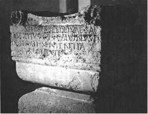 Опарин - Судьи, Приговорившие Себя. Археология Нового Завета