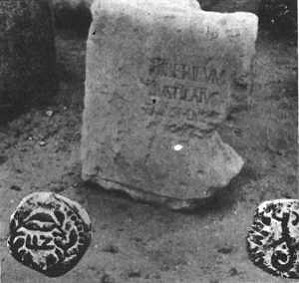 Опарин - Судьи, Приговорившие Себя. Археология Нового Завета