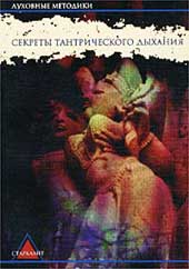 ����� - ��������� ���� ������������� �������. ����� ���� � �������