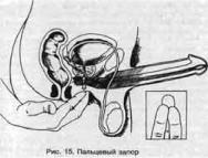 ��� - ������� �������. ���������������� �������, ��������� �������