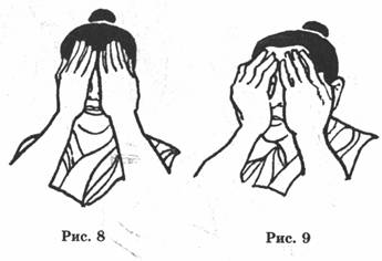 ���� - �������� ��������������� ����������