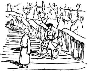 ����� - ������ ����