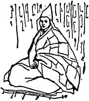 ����� - ������ ����