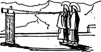 ����� - ������ ����