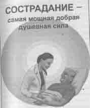 �������� - �� ���� �� ��������� ����� ������. ��� ������� ��������� ����