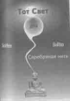 �������� - �� ���� �� ��������� ����� ������. ��� ������� ��������� ����