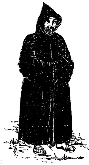 ����� - ����� �����