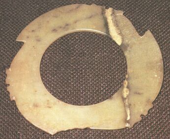 ������� - ������������ ����� �����. ������� ������� � ����