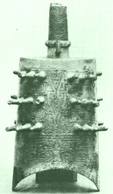 ������� - ������������ ����� �����. ������� ������� � ����