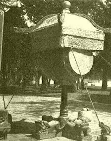 ������� - ������������ ����� �����. ������� ������� � ����