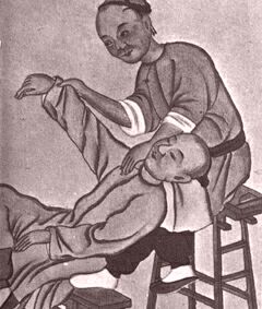 ������� - ������������ ����� �����. ������� ������� � ����