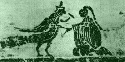 ������� - ������������ ����� �����. ������� ������� � ����