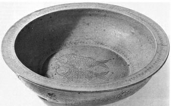 ������� - ������������ ����� �����. ������� ������� � ����