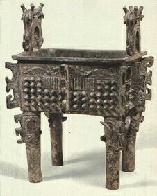 ������� - ������������ ����� �����. ������� ������� � ����