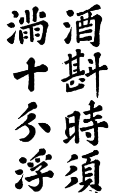 ��������� - �� ���-��