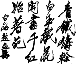 ��������� - �� ���-��