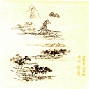 ��������� - �� ���-��