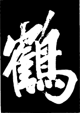 ��������� - �� ���-��