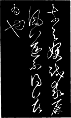 ��������� - �� ���-��