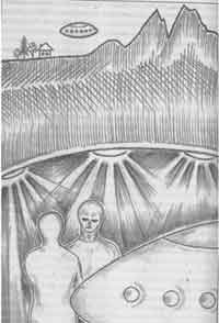 �������� - �� ���� �� ��������� - ��� �������, ��� �� ������