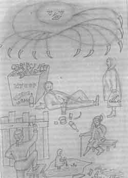 �������� - �� ���� �� ��������� - ��� �������, ��� �� ������