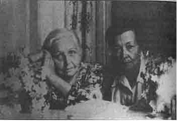 ������� - � ������� �������