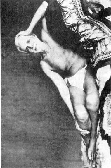 Махаpши - Жизнь И Путь