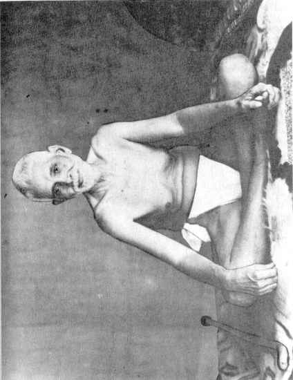 Махаpши - Жизнь И Путь