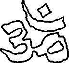 Махарши - Весть Истины И Прямой Путь К Себе