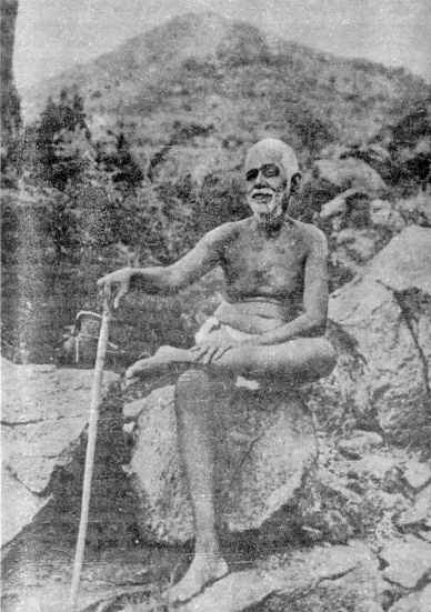 Махарши - Весть Истины И Прямой Путь К Себе