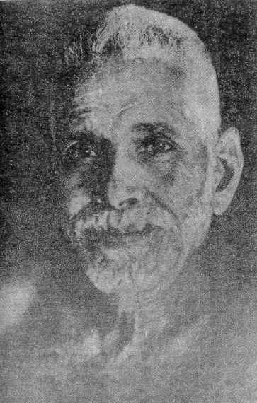 Махарши - Весть Истины И Прямой Путь К Себе