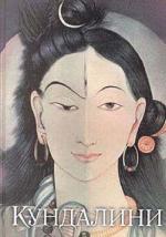 ������� - ������ Ii. ���������