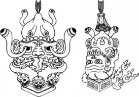 ������� - ������ Ii. ���������