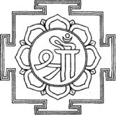 ������� - ������ Ii. ���������