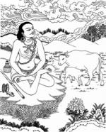 ������� - ������ Ii. ���������