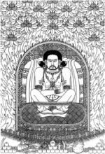 ������� - ������ Ii. ���������