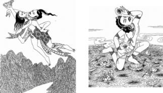 ������� - ������ Ii. ���������