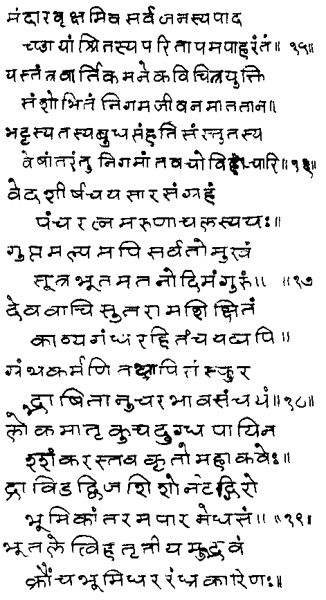 ���� - ����� ��� ������