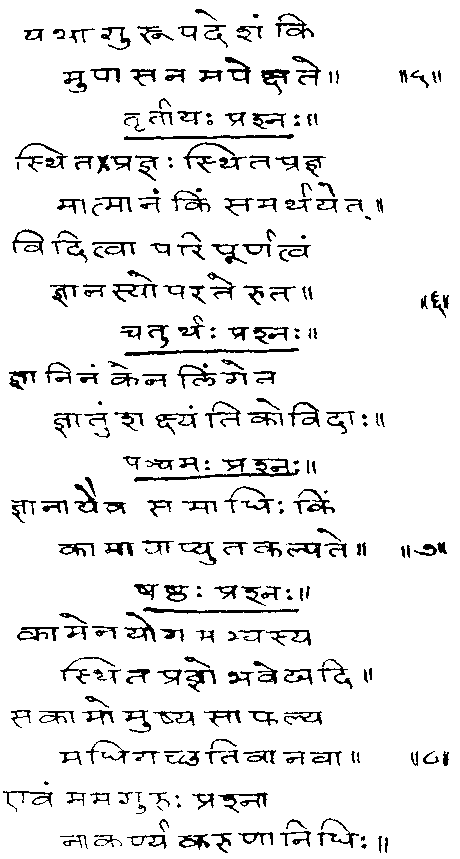 ���� - ����� ��� ������