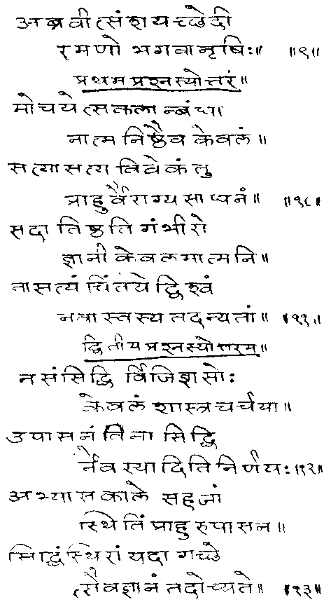 ���� - ����� ��� ������