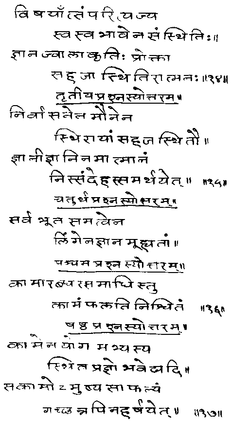 ���� - ����� ��� ������