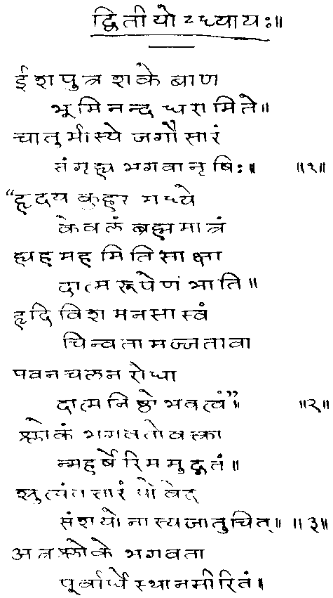 ���� - ����� ��� ������