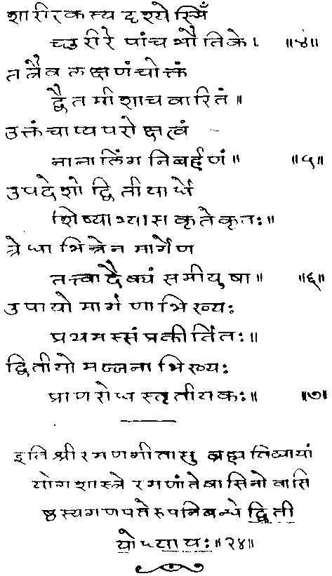 ���� - ����� ��� ������