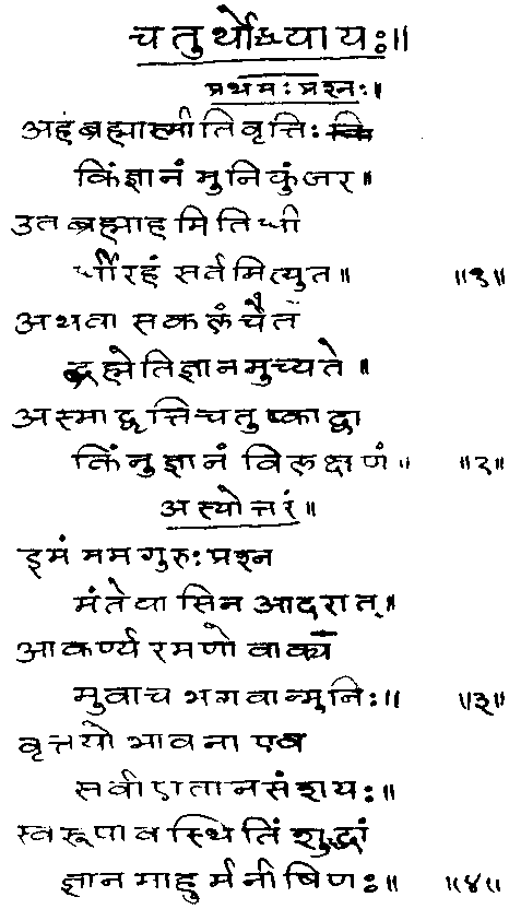 ���� - ����� ��� ������