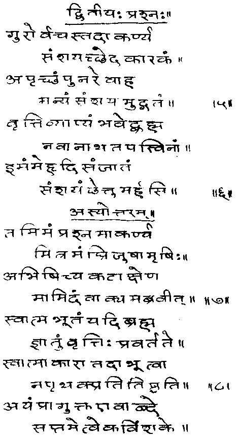 ���� - ����� ��� ������