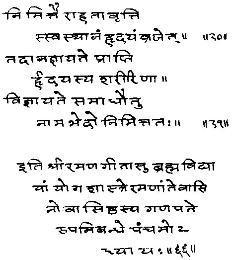 ���� - ����� ��� ������