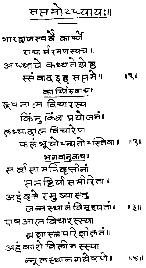 ���� - ����� ��� ������