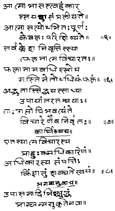 ���� - ����� ��� ������