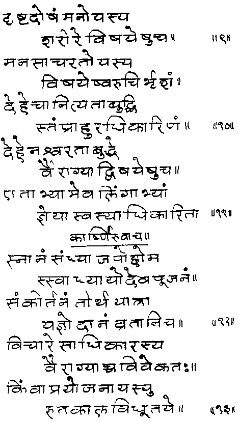 ���� - ����� ��� ������