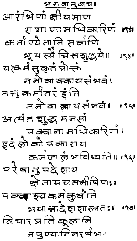 ���� - ����� ��� ������